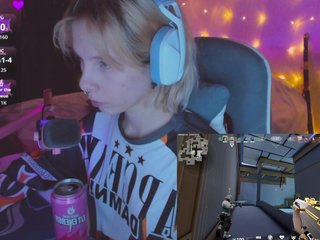 Erotischer Video -Chat Marrmariss