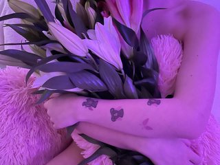 Erotischer Video -Chat MarrryRay