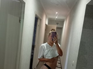 Erotischer Video -Chat MarryeSnakey13