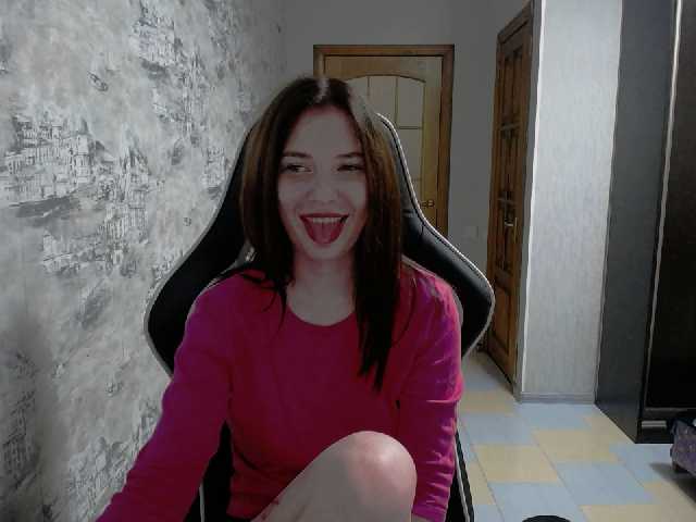 Sendung Screenshots MarryGray