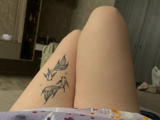 Erotischer Video -Chat MartRift