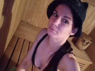 Erotischer Video -Chat MartyCindy