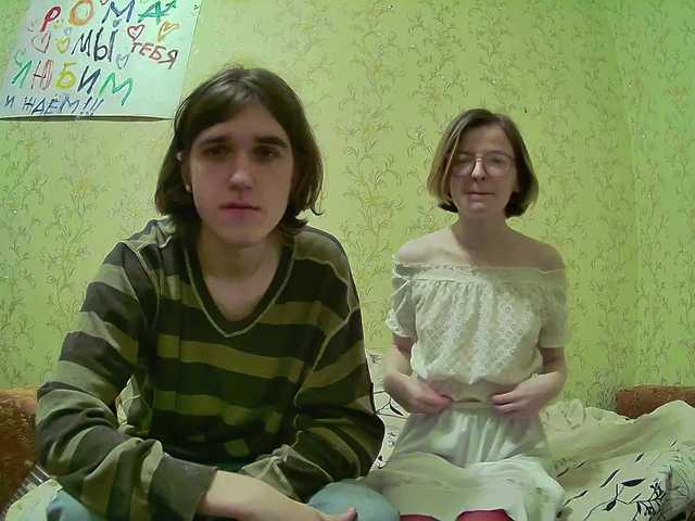 Sendung Screenshots MarukaHaruko