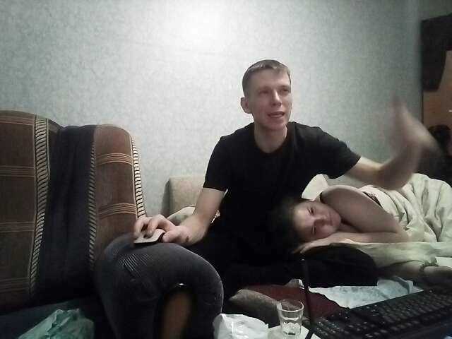 Sendung Screenshots marydim