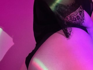 Erotischer Video -Chat Maryliss