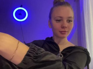 Erotischer Video -Chat MaryLushh