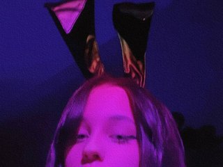 Erotischer Video -Chat maryprice