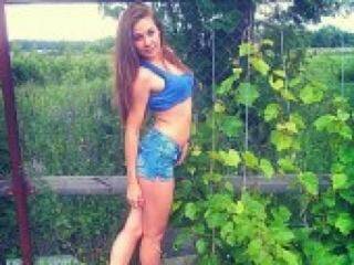 Erotischer Video -Chat maryrousrws