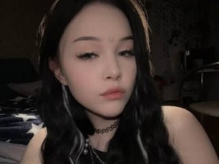 Erotischer Video -Chat MaryShiota