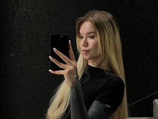 Erotischer Video -Chat maryspance