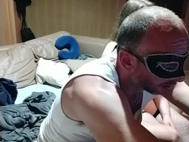 Sendung Screenshots Mastercouplep