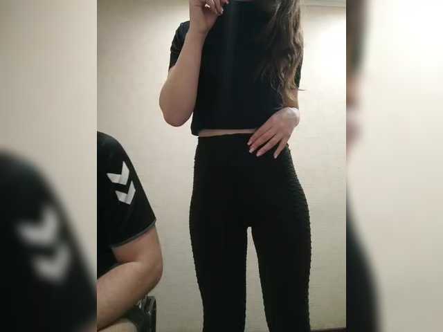 Sendung Screenshots AHAHAC_HAXPEH_B_yHuTa3