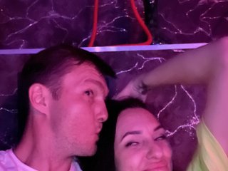 Erotischer Video -Chat Matisha-n-Gomes