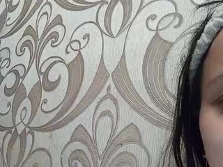 Erotischer Video -Chat LeshaMasha