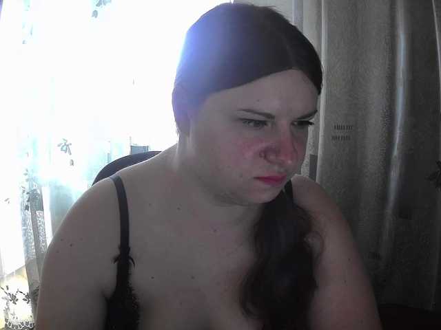 Sendung Screenshots Elenasweeety