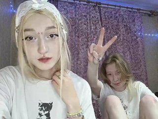 Erotischer Video -Chat mayadashaaa