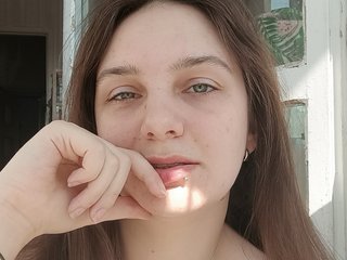 Erotischer Video -Chat MayaHot