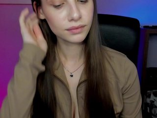 Erotischer Video -Chat MayaPerfect