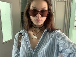 Erotischer Video -Chat maybenymphet