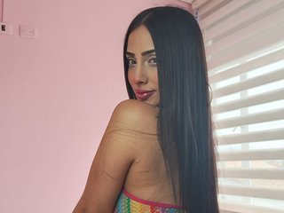 Erotischer Video -Chat megankitty999