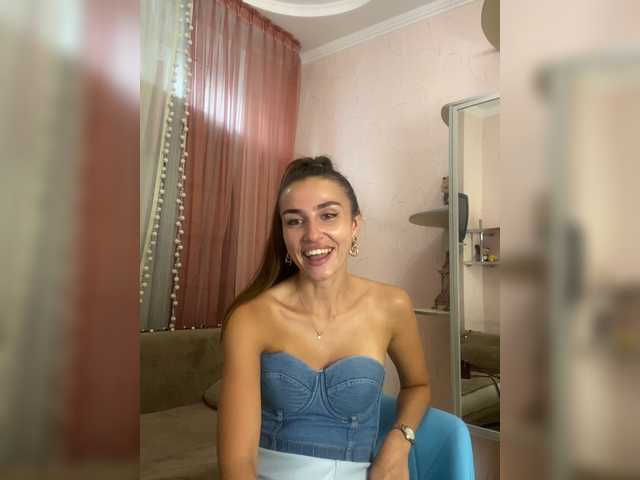 Sendung Screenshots MeganKross