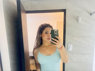 Erotischer Video -Chat megansexy01