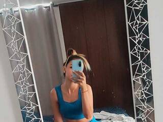 Erotischer Video -Chat meggan-fox