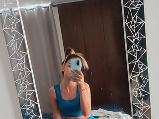 Erotischer Video -Chat meggan-fox