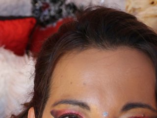 Erotischer Video -Chat megghann