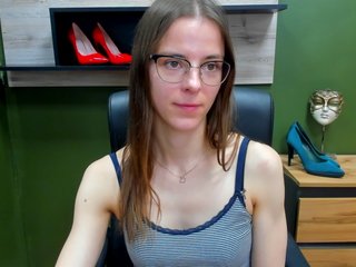 Erotischer Video -Chat MegiKiss