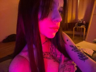 Erotischer Video -Chat MeiMeisy