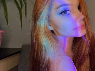 Erotischer Video -Chat meinemir