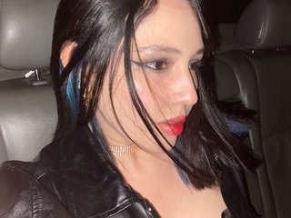 Erotischer Video -Chat meko-hzu