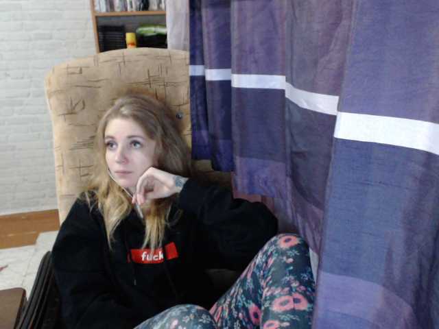 Sendung Screenshots DanaLuckyGirl