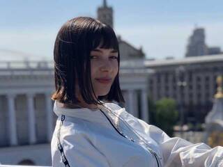 Erotischer Video -Chat MelanyaMelanya