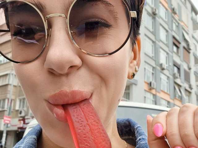 Foto des Profils MelisDark