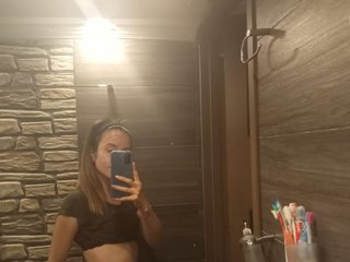 Erotischer Video -Chat MELISA-SWEET