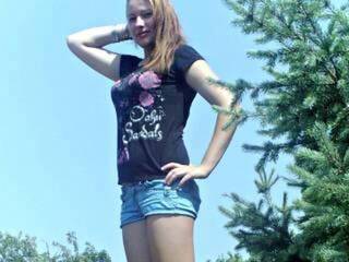 Erotischer Video -Chat melisaa001