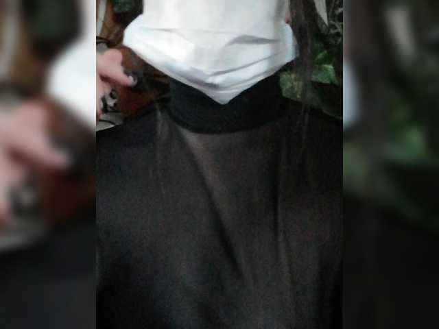 Sendung Screenshots melishafox