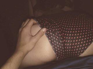 Erotischer Video -Chat melutevezp1