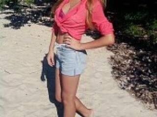 Erotischer Video -Chat mentol18