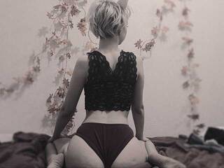 Erotischer Video -Chat Meow-Jessica