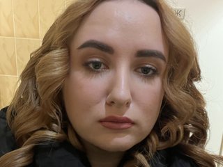 Erotischer Video -Chat meowgirl1