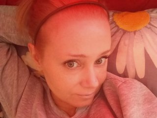 Erotischer Video -Chat MeowWow