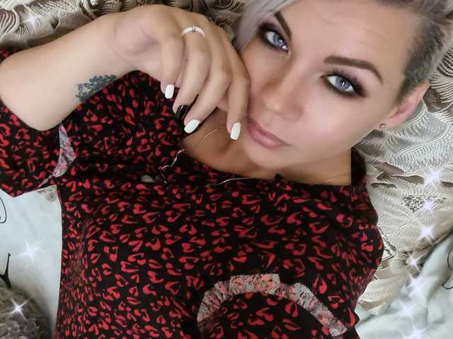 Foto des Profils MerilinMonro