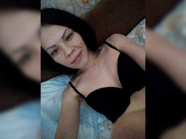 Sendung Screenshots Merika7