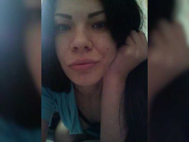 Sendung Screenshots Merika7