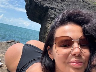 Erotischer Video -Chat MerleRusson