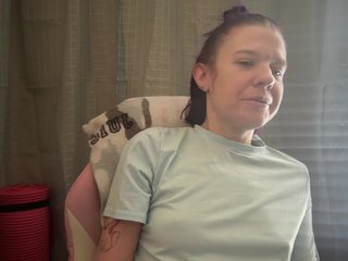 Erotischer Video -Chat AmericnBarbie