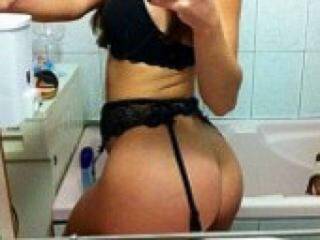 Erotischer Video -Chat merredit